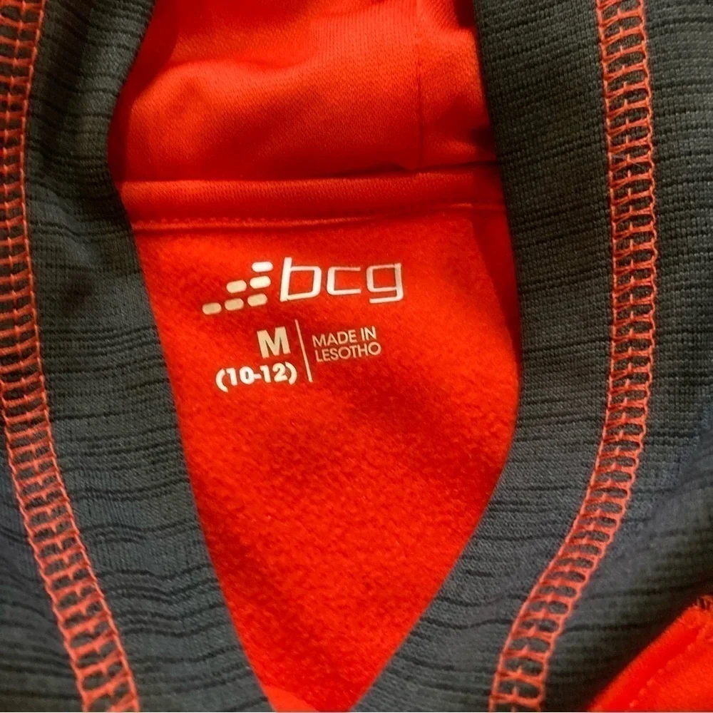 Boys BCG Dri Fit Style Hoodie